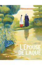 L'épouse de laque