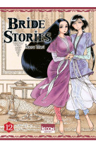 Bride stories t12