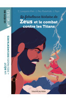 La fabuleuse histoire de zeus et le combat contre les titans