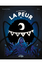 La peur du noir