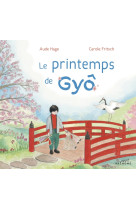 Le printemps de gyô