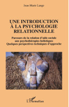 Une introduction à la psychologie relationnelle