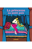 Princesse au petit pois (la)