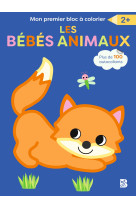 Les bébés animaux