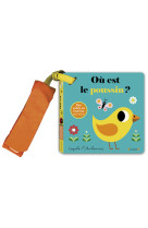 Où est le poussin ? livre poussette