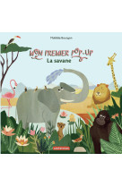 Mon premier pop-up - la savane