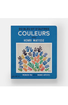 Du bleu et d'autres couleurs avec henri matisse