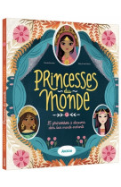 Princesses du monde