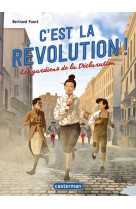 C'est la revolution ! - vol02 - les gardiens de le declaration