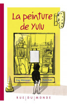 La peinture de yulu