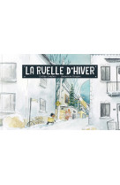 La ruelle d'hiver