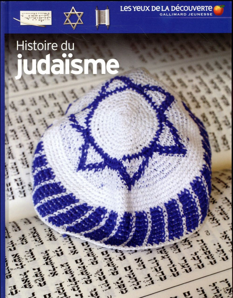 HISTOIRE DU JUDAISME - CHARING DOUGLAS - Gallimard-Jeunesse