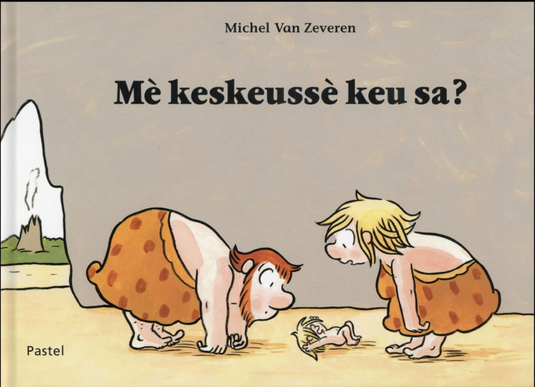 ME KESKEUSSE KEU SA - VAN ZEVEREN MICHEL - Ecole des loisirs