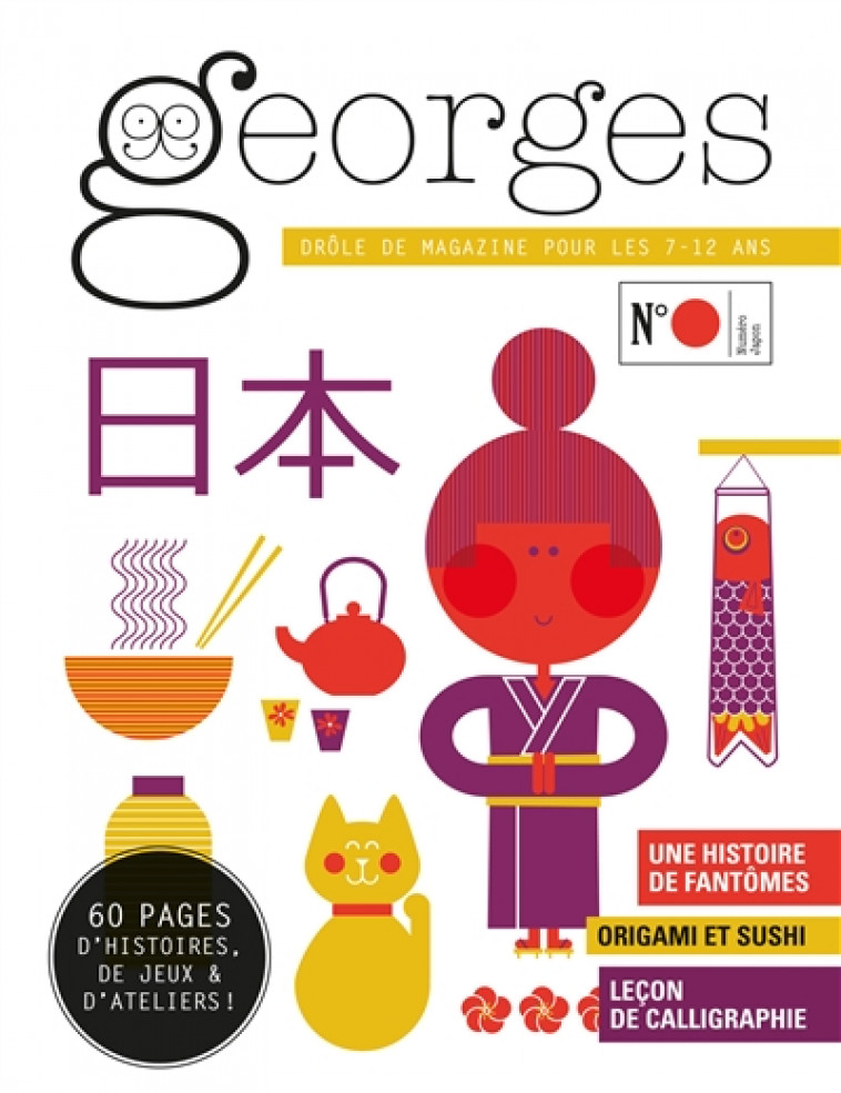 MAGAZINE GEORGES N 36 - JAPON - OFFREDO/MILLET - GRAINS DE SEL