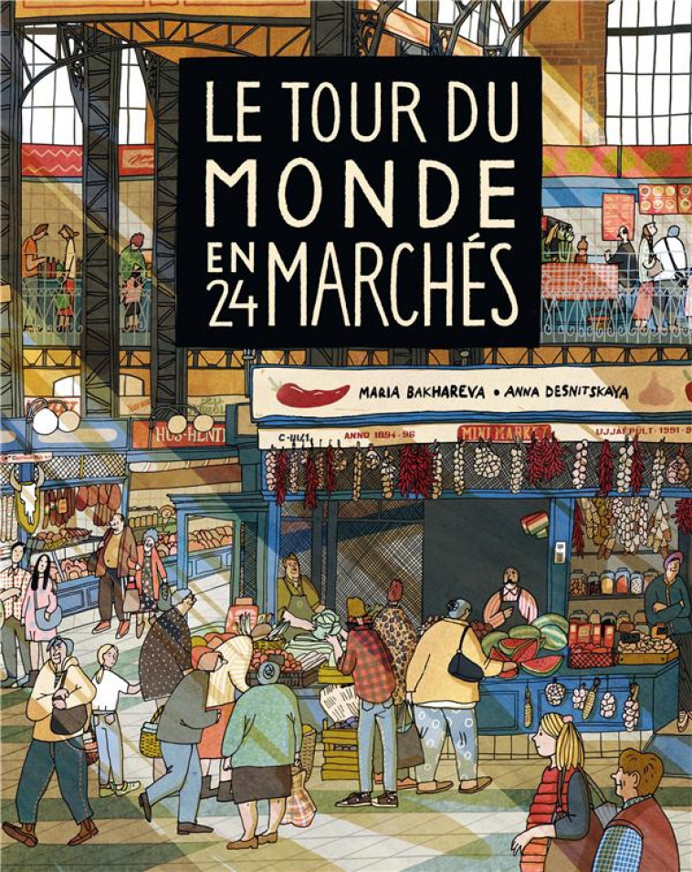 LE TOUR DU MONDE EN 24 MARCHES - BAKHAREVA - BOOKS ON DEMAND