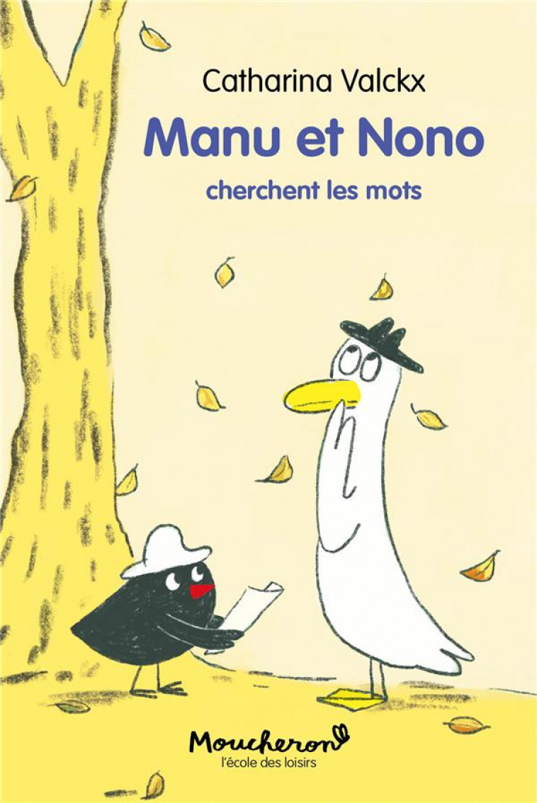 MANU ET NONO CHERCHENT LES MOTS - VALCKX CATHARINA - EDL