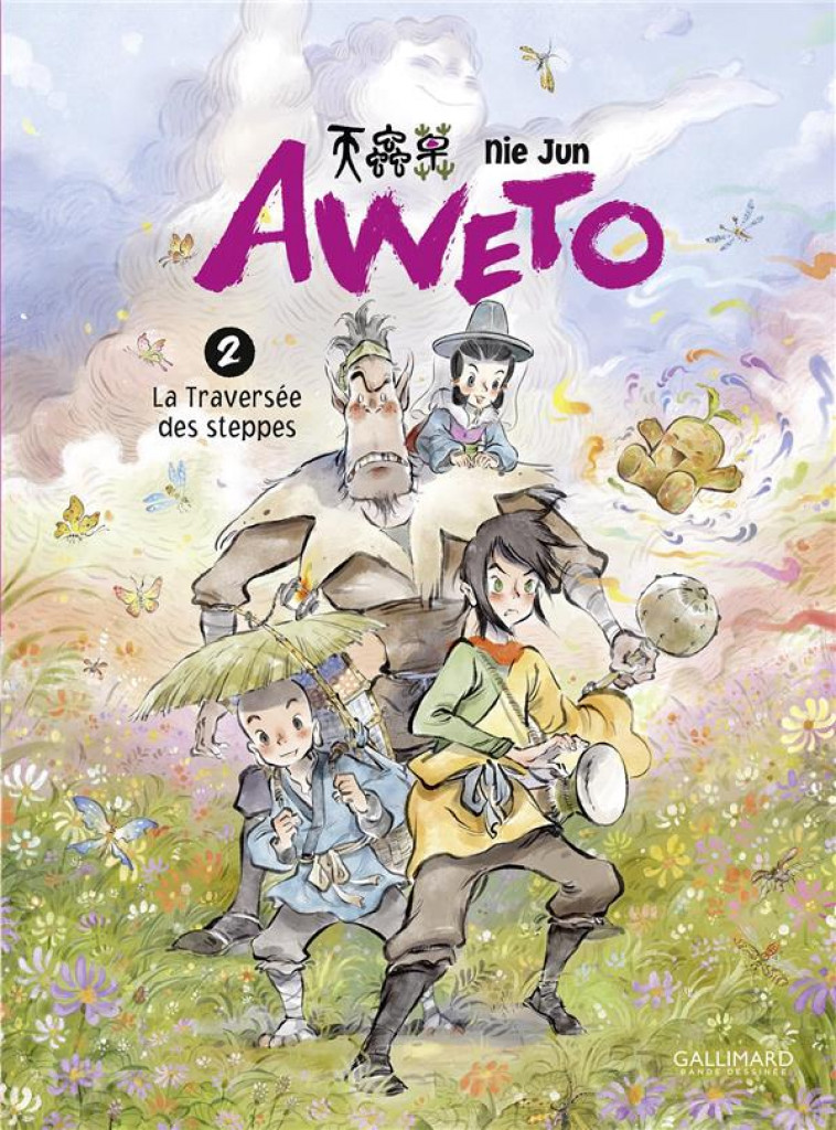 AWETO - VOL02 - LA TRAVERSEE DES STEPPES - JUN NIE - GALLIMARD