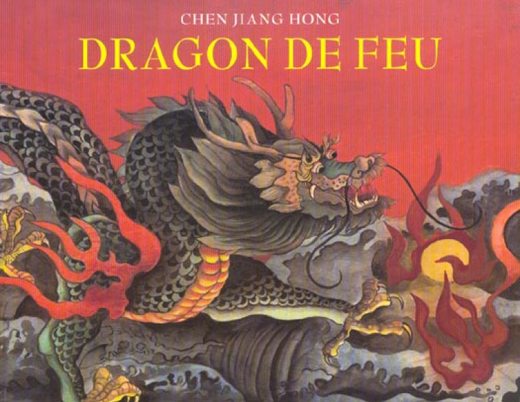 DRAGON DE FEU - JIANG HONG CHEN - EDL