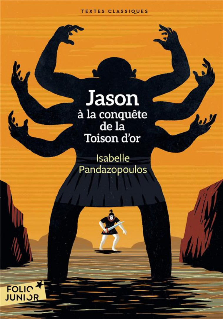 JASON A LA CONQUETE DE LA TOISON D-OR - PANDAZOPOULOS I. - GALLIMARD