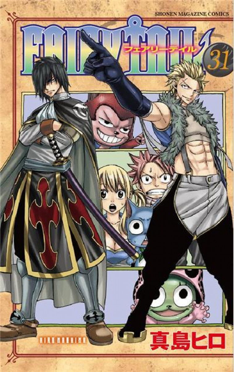 FAIRY TAIL TOME 31 - Mashima Hiro - Pika