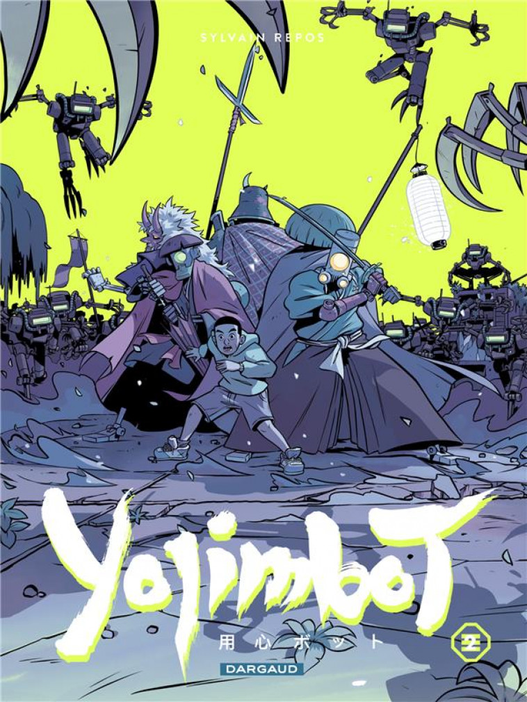 YOJIMBOT  - TOME 2 - NUITS DE ROUILLE - REPOS SYLVAIN - DARGAUD