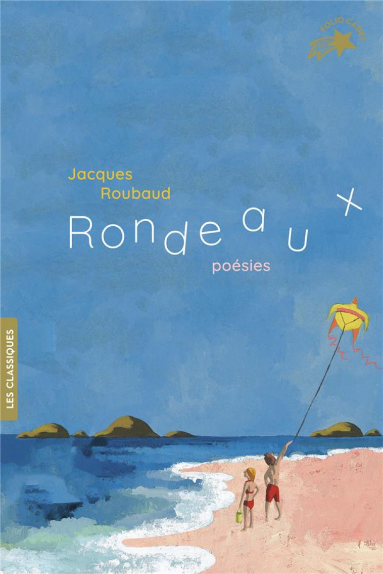 RONDEAUX - POESIES - ROUBAUD/USDIN/FELIX - GALLIMARD