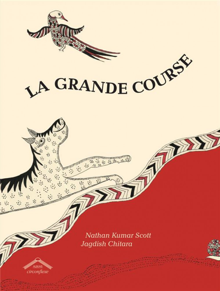 LA GRANDE COURSE - CHITARA JAGDISH - CIRCONFLEXE