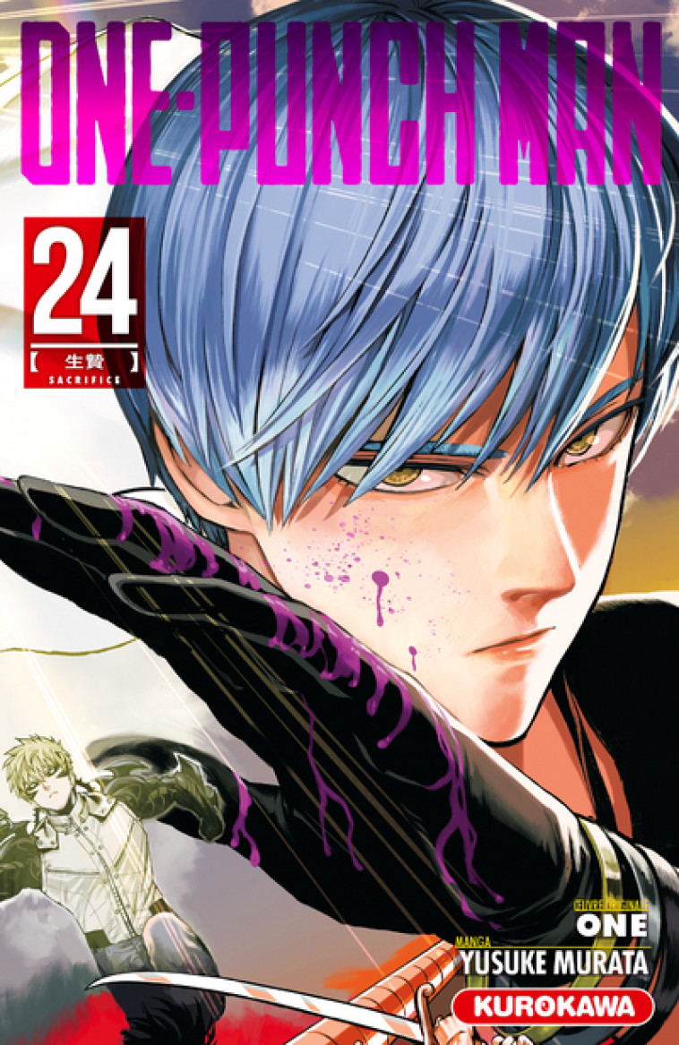 One-Punch Man - tome 24 - One One, Yusuke Murata, Frédéric Malet - KUROKAWA