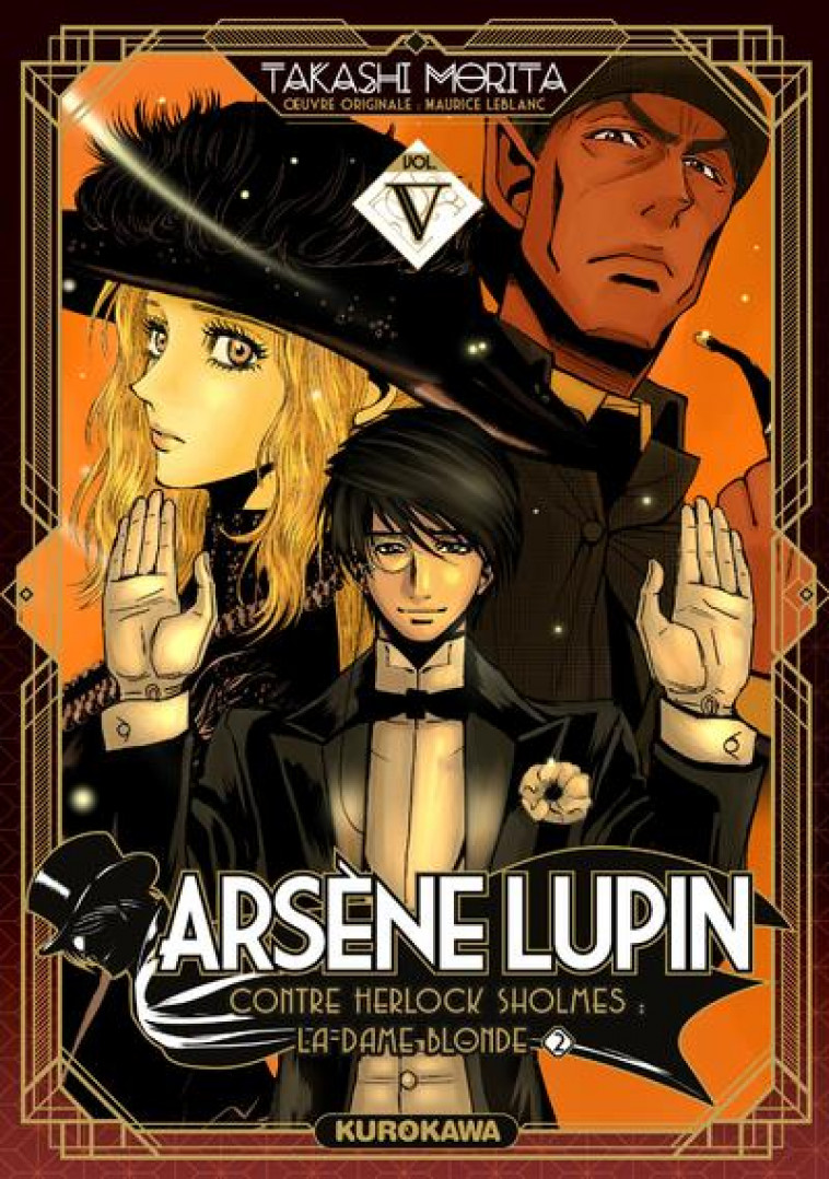 ARSENE LUPIN - TOME 5 - VOL05 - LEBLANC/MORITA - 48H BD