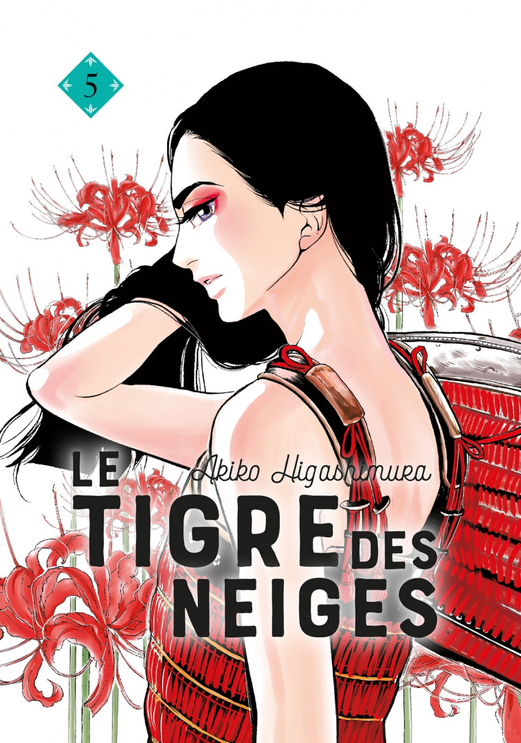 Le tigre des neiges 5 - Higashimura Akiko - LEZARD NOIR