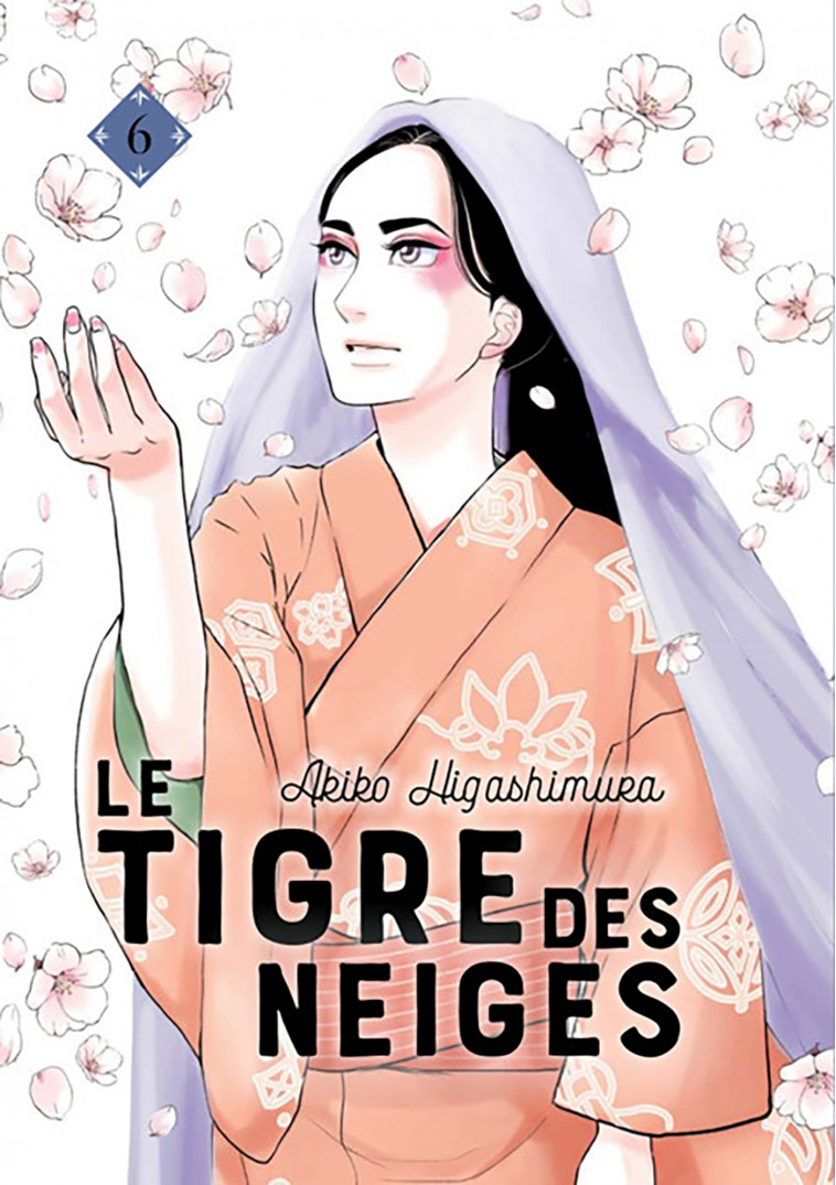 Le tigre des neiges 6 - Higashimura Akiko - LEZARD NOIR