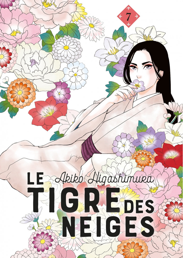 Le tigre des neiges 7 - Higashimura Akiko - LEZARD NOIR