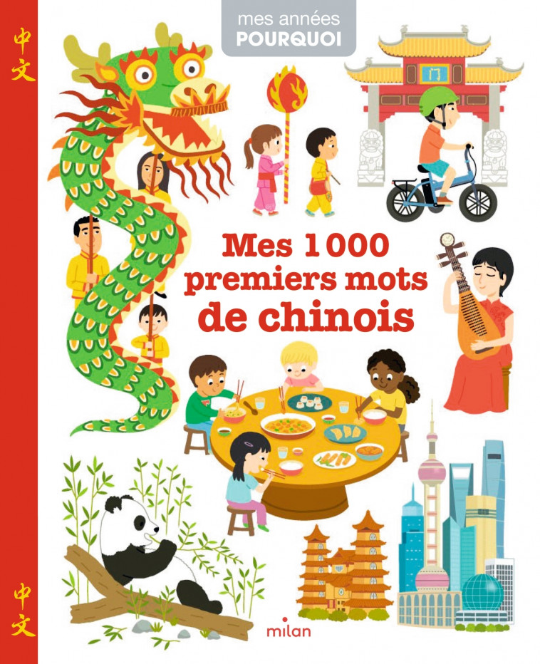 Mes 1 000 premiers mots de chinois - Li Annie,   - MILAN