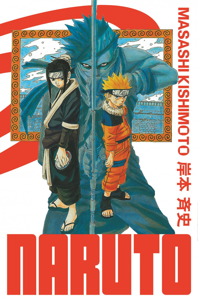 Naruto - édition Hokage - Tome 2 - Masashi Kishimoto Masashi Kishimoto,  MASASHI KISHIMOTO - KANA