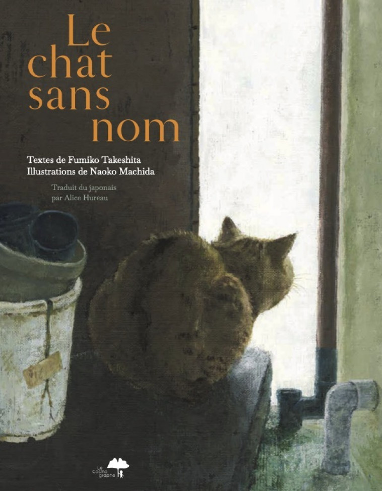 Le chat sans nom - Fumiko Takeshita, Naoko MACHIDA - COSMOGRAPHE