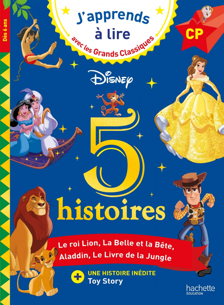 Disney - 5 histoires - CP niveaux 1, 2, 3 - Isabelle Albertin,   - HACHETTE EDUC