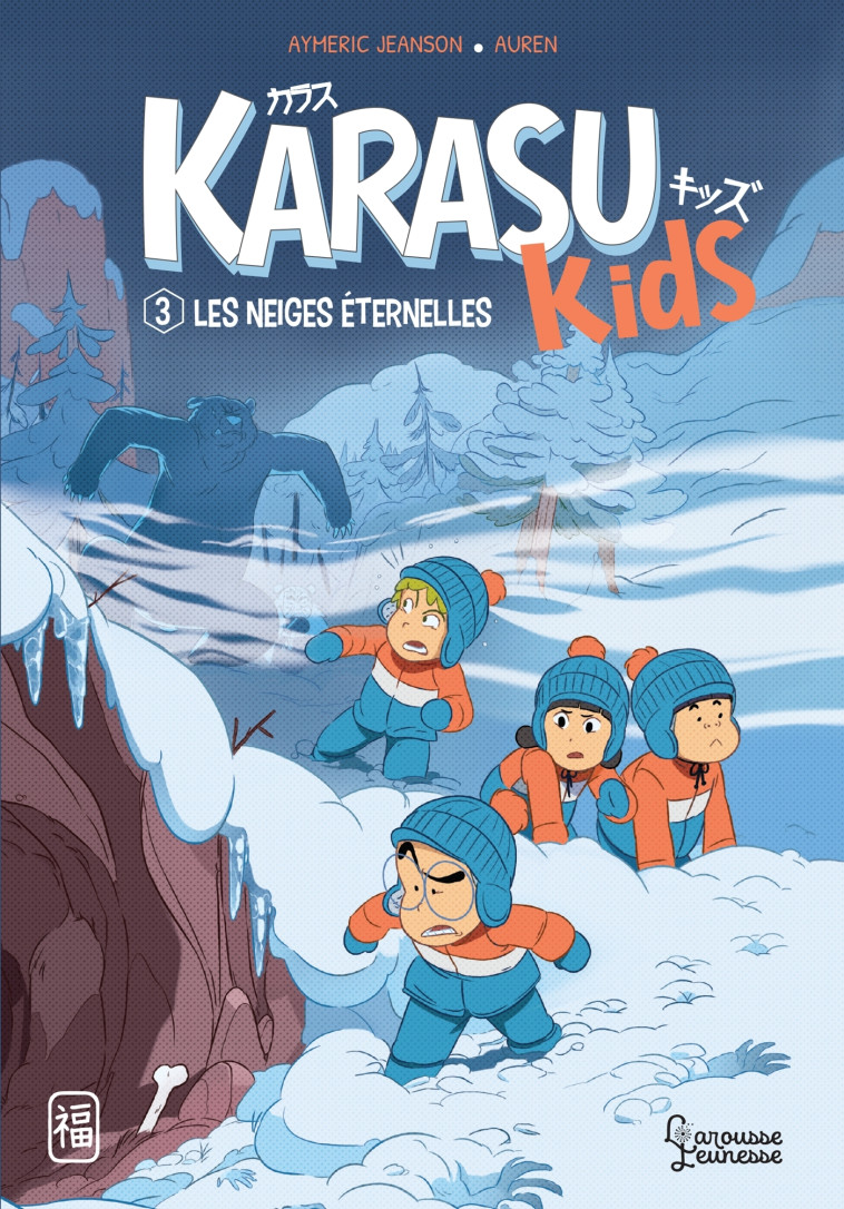 LES NEIGES ETERNELLES - KARASU KIDS - Aymeric Jeanson - LAROUSSE