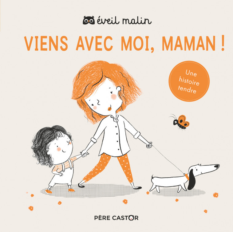 Viens avec moi, maman ! - Hazel Quintanilla, Nancy Loewen - PERE CASTOR