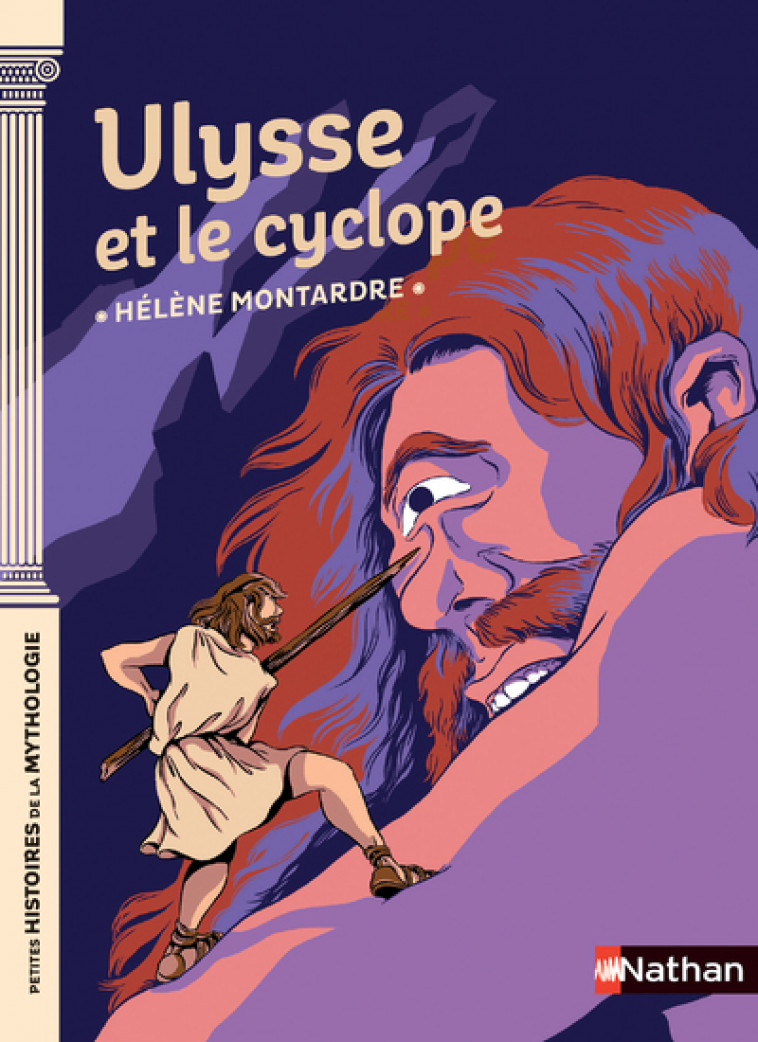 Ulysse et le cyclope - Hélène Montardre, Nancy Peña - NATHAN