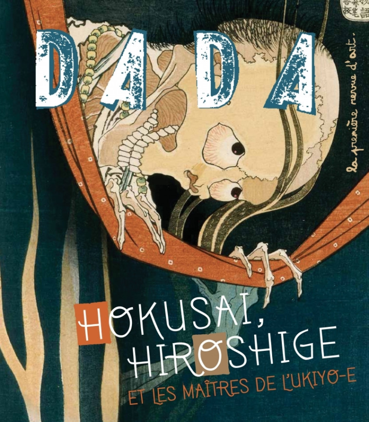 Hokusai, Hiroshige - ukiyo-e (revue dada 180) - Collectif Collectif, Icinori Icinori, Antoine ULLMANN - AROLA