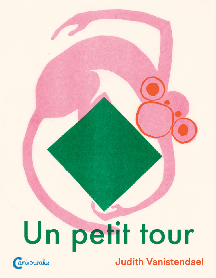 Un petit tour - Judith Vanistendael - CAMBOURAKIS