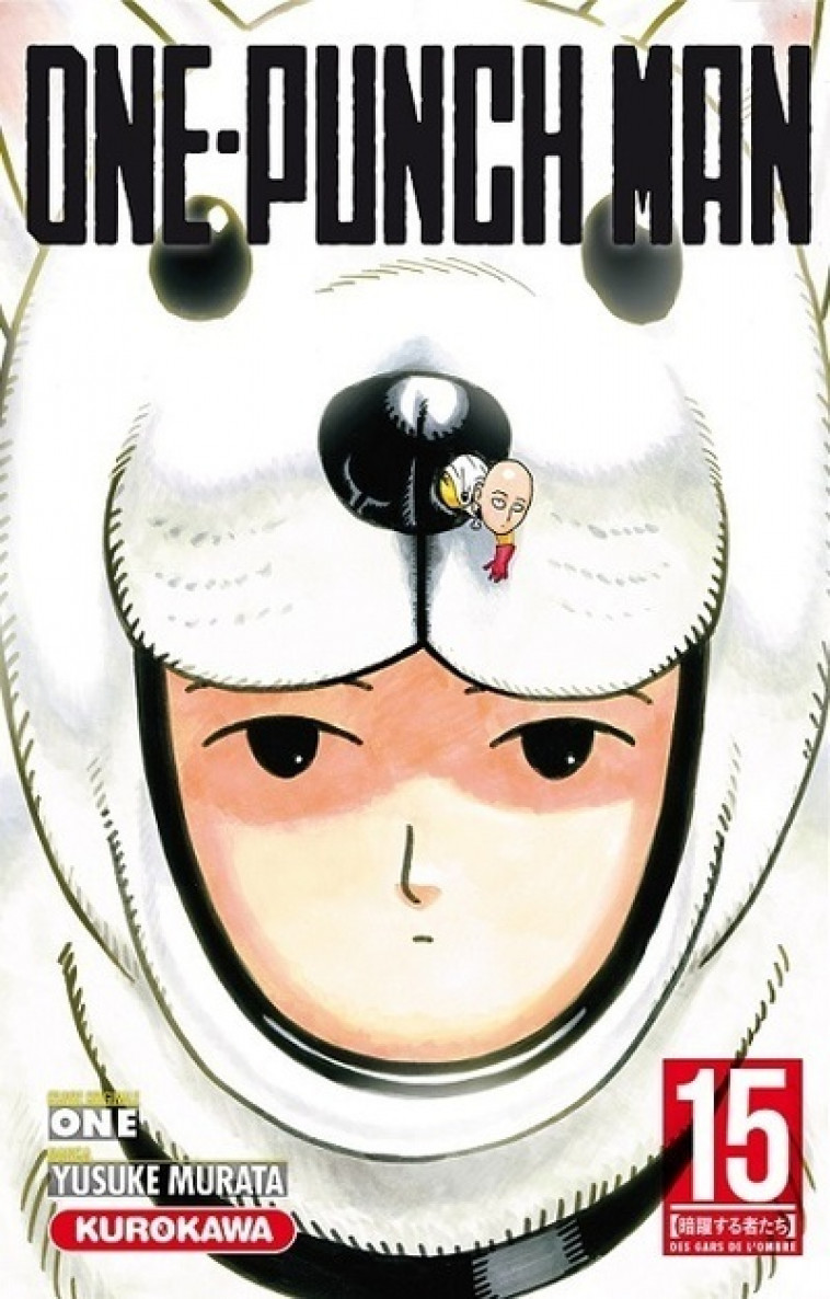 One-Punch Man - tome 15 - One One, Yusuke Murata, Frédéric Malet - KUROKAWA