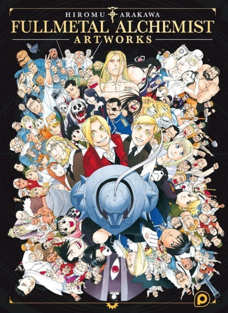 Fullmetal Alchemist Artworks - Hiromu Arakawa, Fabien Vautrin, Maiko_O Maiko_O - KUROKAWA