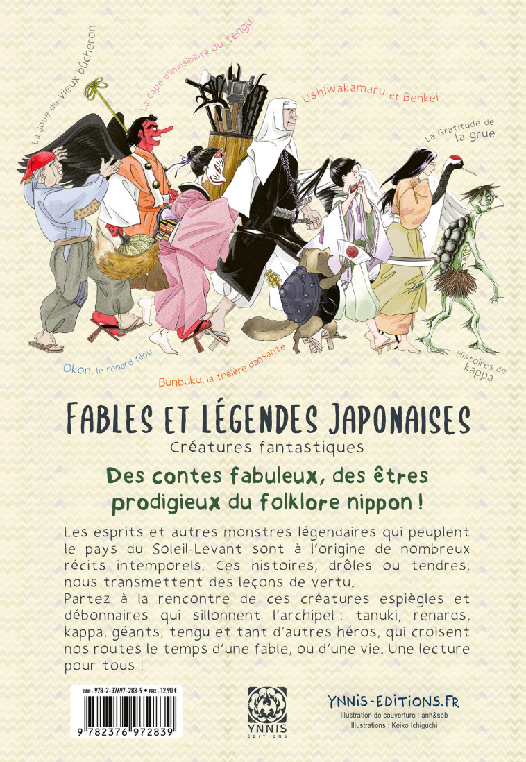 Fables et légendes japonaises, les créatures fantastiques - Ippei Otsuka - YNNIS