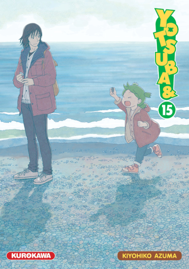 Yotsuba & ! - Tome 15 - Kiyohiko Azuma - KUROKAWA