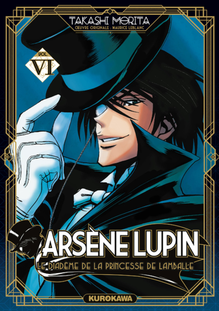 Arsène Lupin - Tome 6 - Maurice Leblanc - KUROKAWA