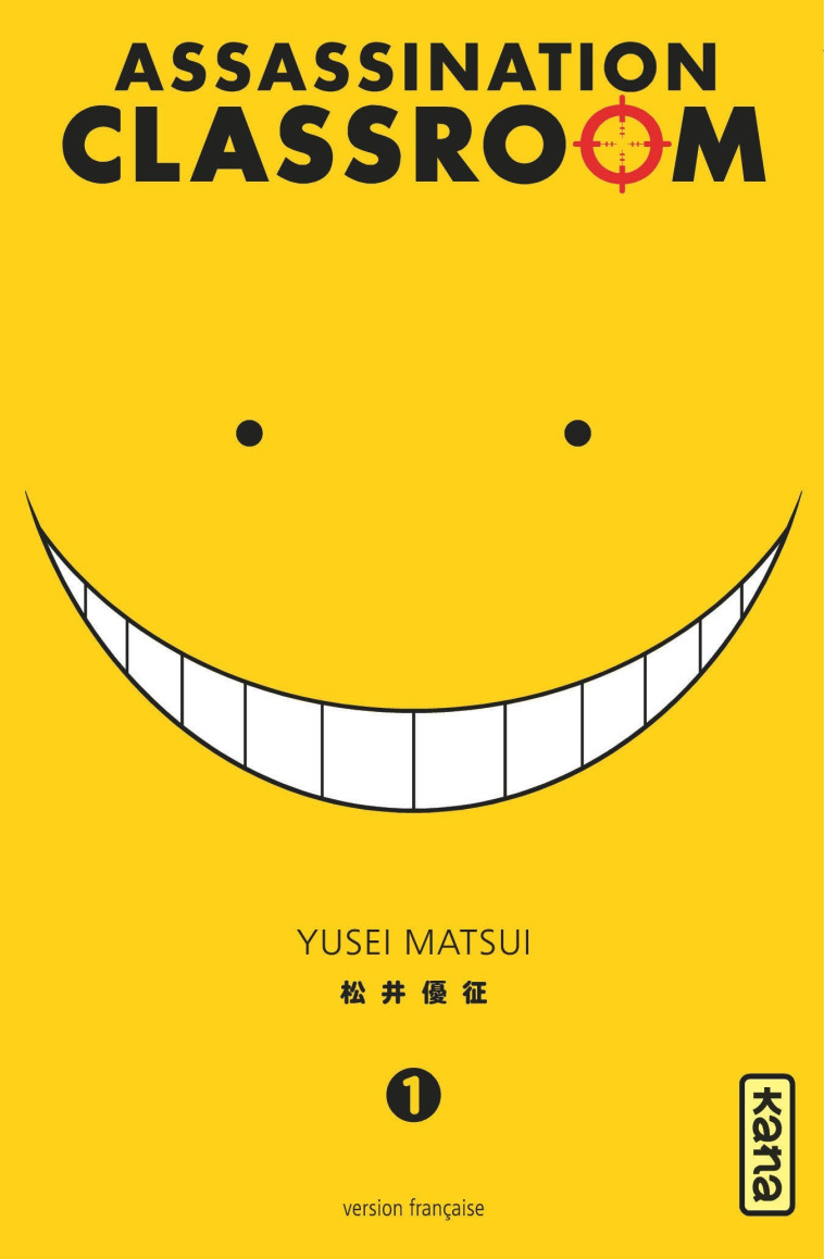 Assassination classroom - Tome 1 -  Yusei Matsui - KANA