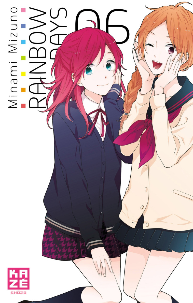 Rainbow Days T06 - Minami MIZUNO - CRUNCHYROLL