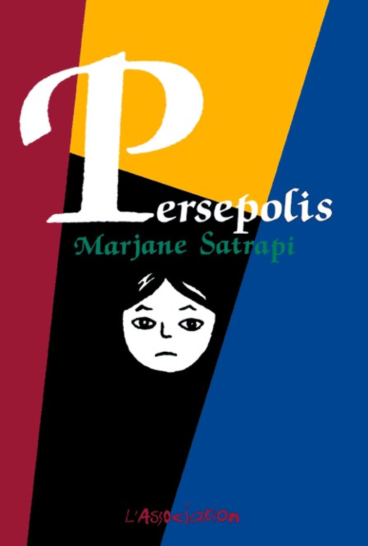 Persepolis Monovolume - Marjane Satrapi - ASSOCIATION