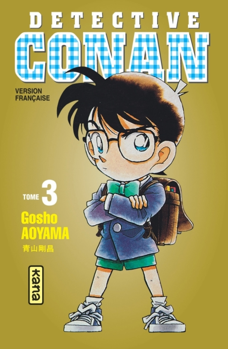 Détective Conan - Tome 3 -  Gosho Aoyama - KANA